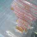 polyethylène_minigrip_multisac_diffusion_roanne_2